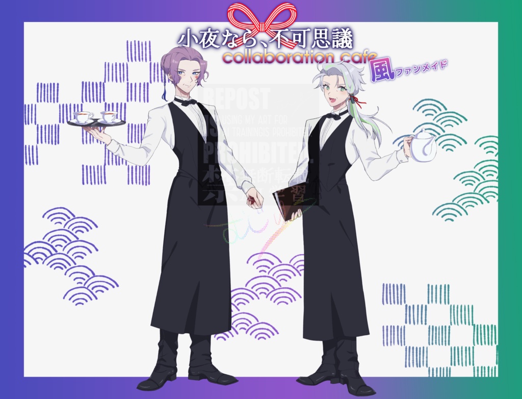 瀧淙コラボカフェ風アクスタ