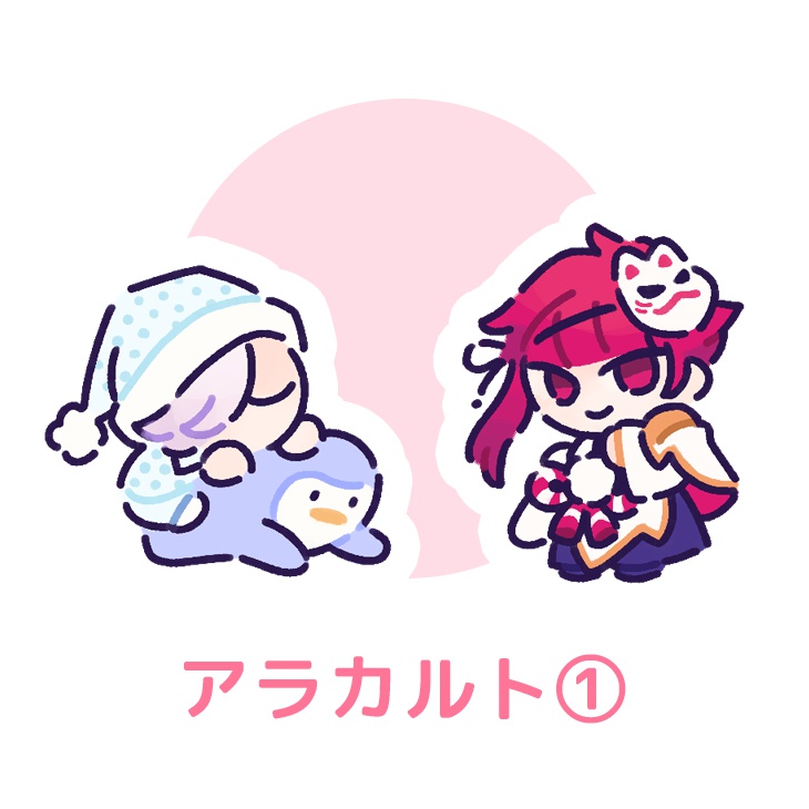 密と誉のアクリルスタンドセット