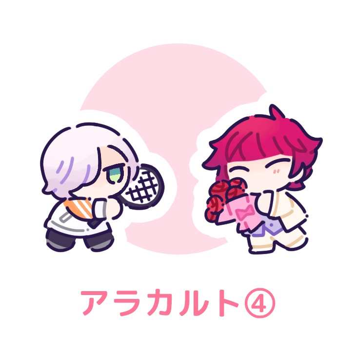 密と誉のアクリルスタンドセット