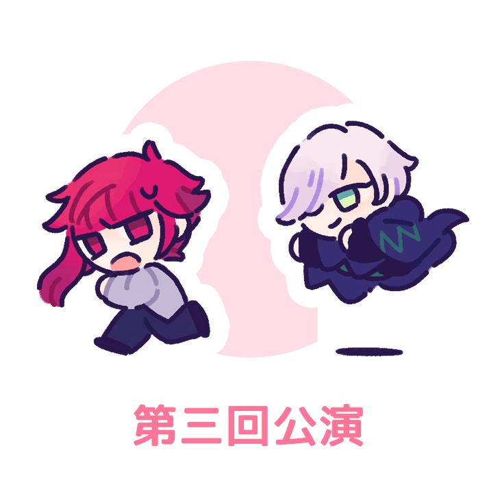 密と誉のアクリルスタンドセット