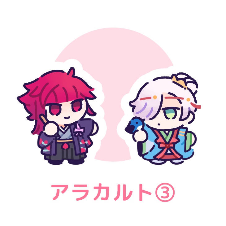 密と誉のアクリルスタンドセット