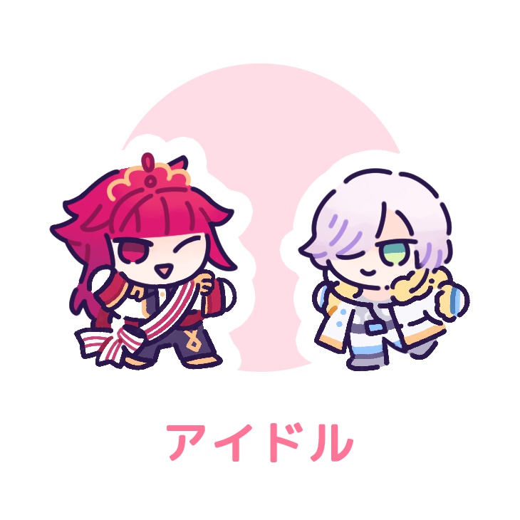 密と誉のアクリルスタンドセット