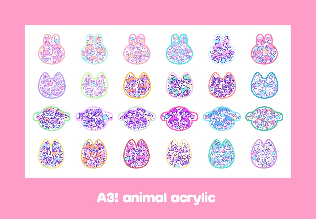 A3! アニマルアクキー(24種)