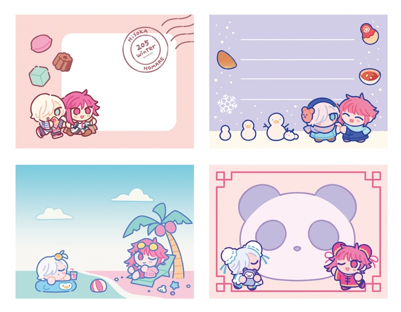 ひそほまグッズセット