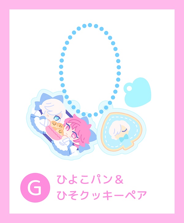 ひそほまペアアクキー