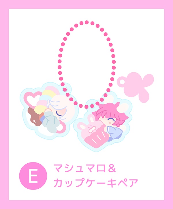 ひそほまペアアクキー