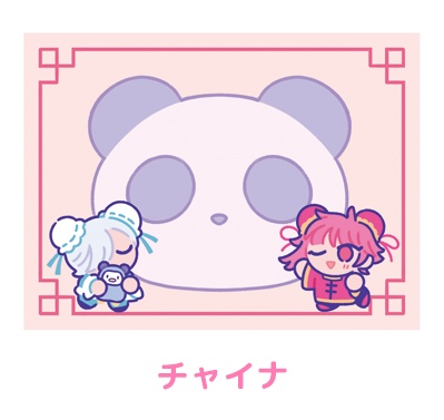 ひそほまトラベルメモ