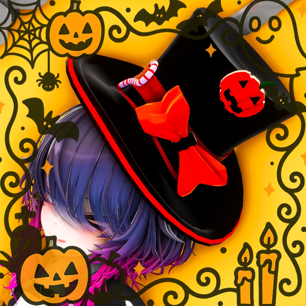 【期間限定ステッキ付き!】Hallowe'enシルクハット