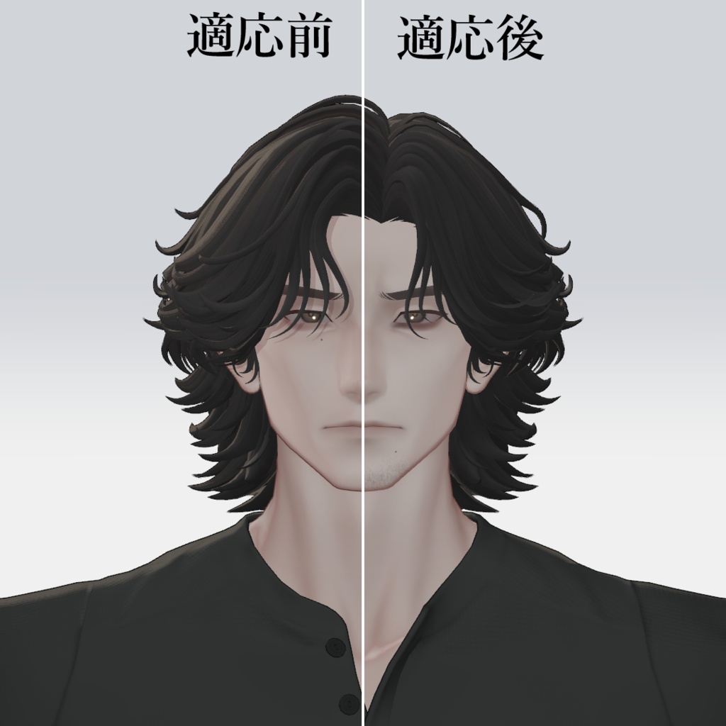 【霧島専用】薄っすら隈&髭テクスチャ