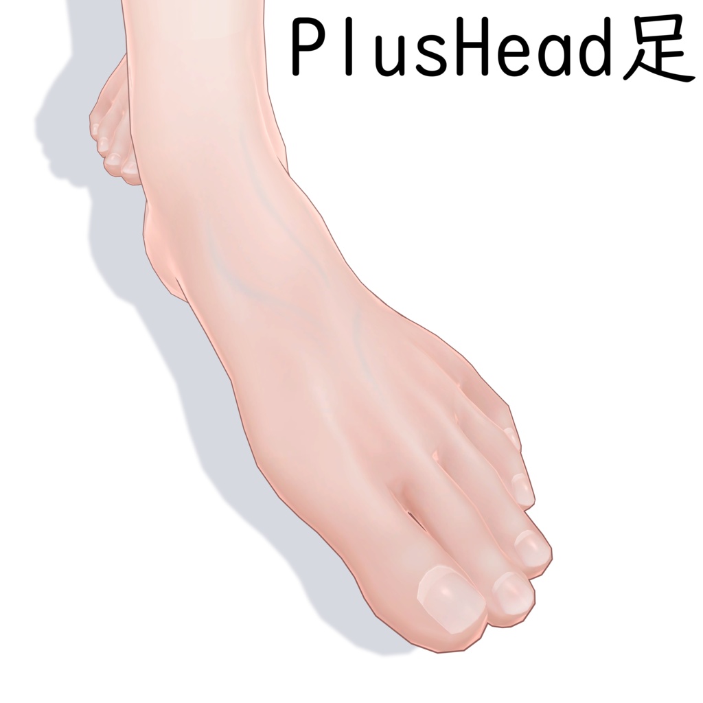 【2アバター対応】さくっと血管テクスチャ