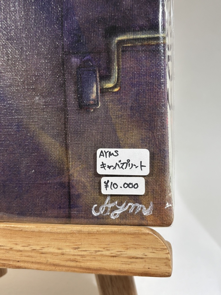 キャンバスプリント 仲間意識