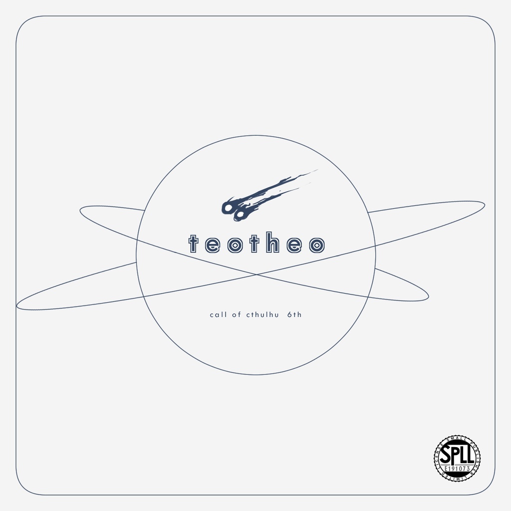 【本文無料/CoC】teotheo SPLL:E191073