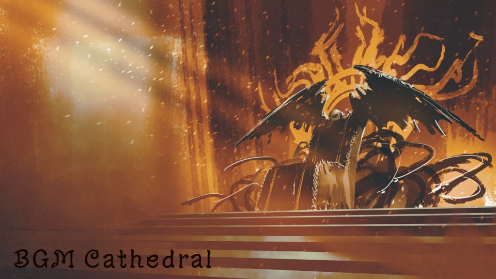 フリーbgm 囚われの王 ラスボス 戦闘 疾走感 Bgm Cathedral Booth