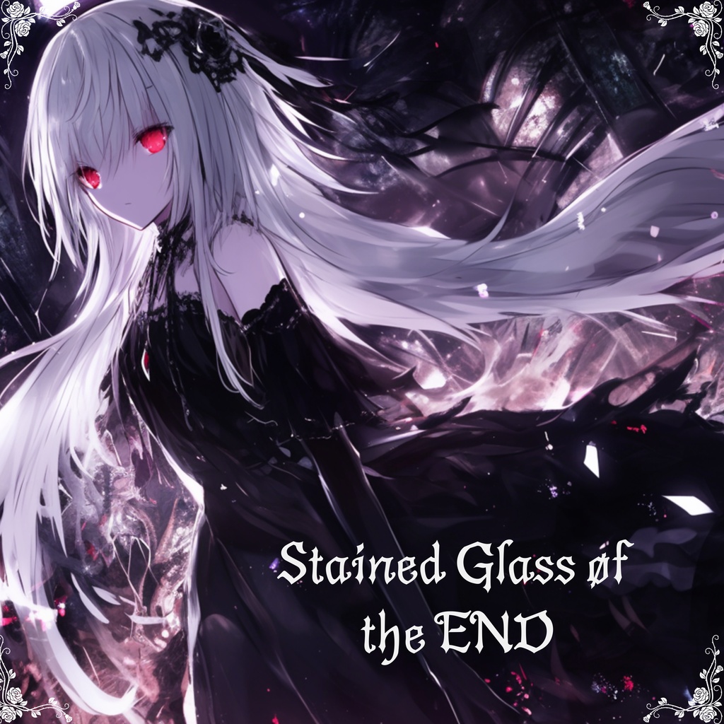 【フリーBGM】Stained Glass øf the END