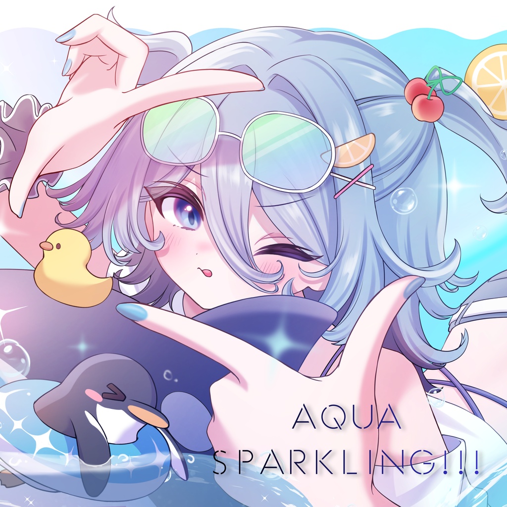 【フリーBGM】Aqua Sparkling!!!