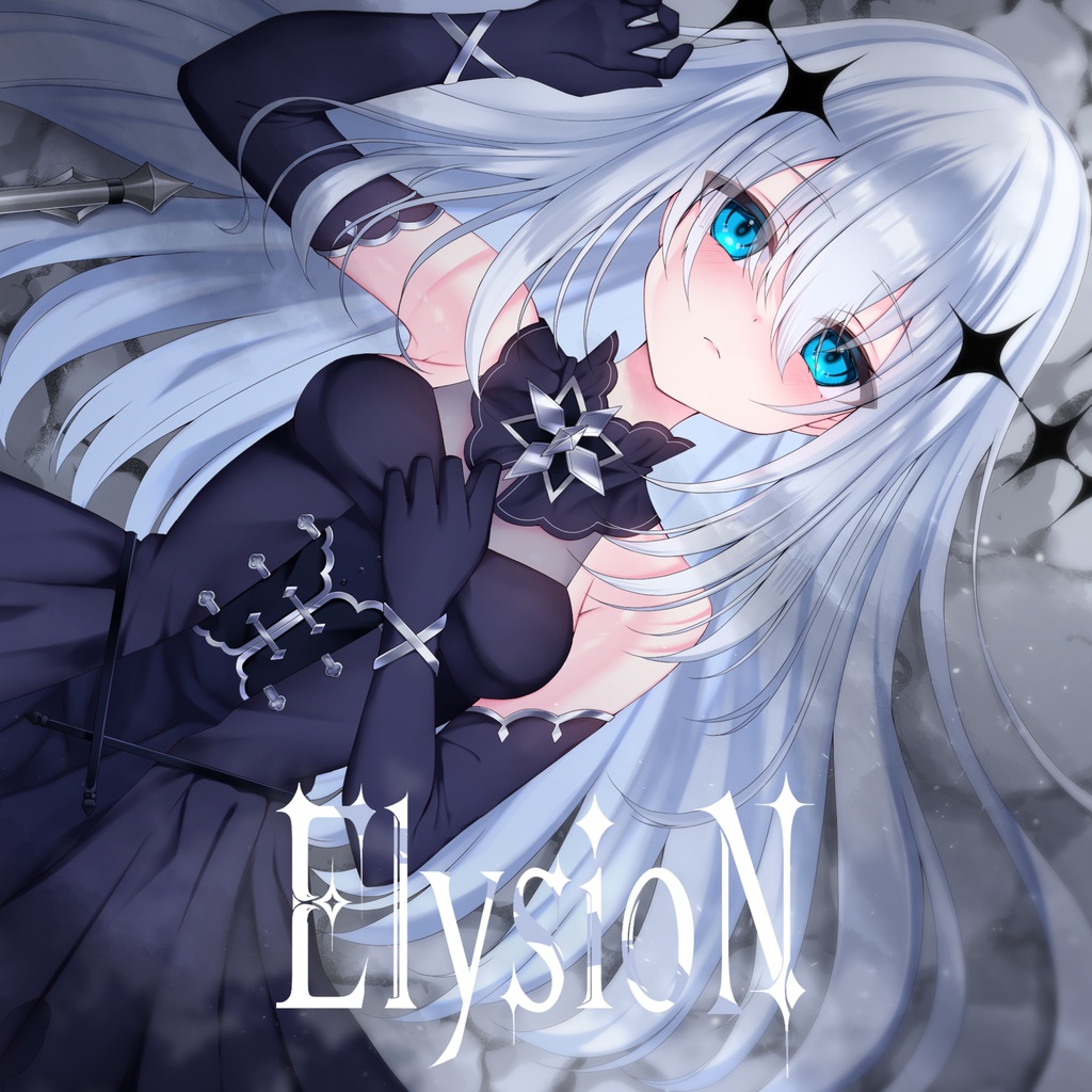 【フリーBGM】ElysioN