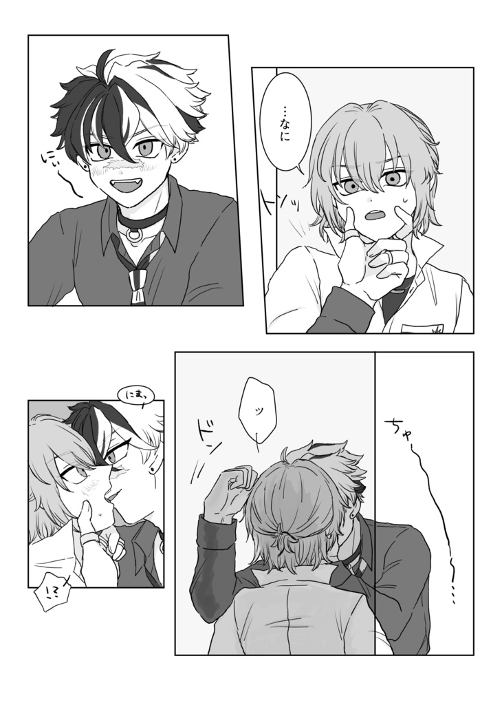 ごきげんクッキング