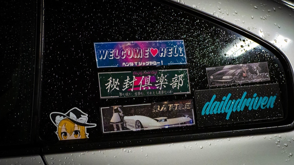 東方ボックスステッカーセット#1