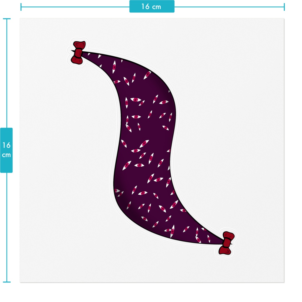 インスタントスキマ type2