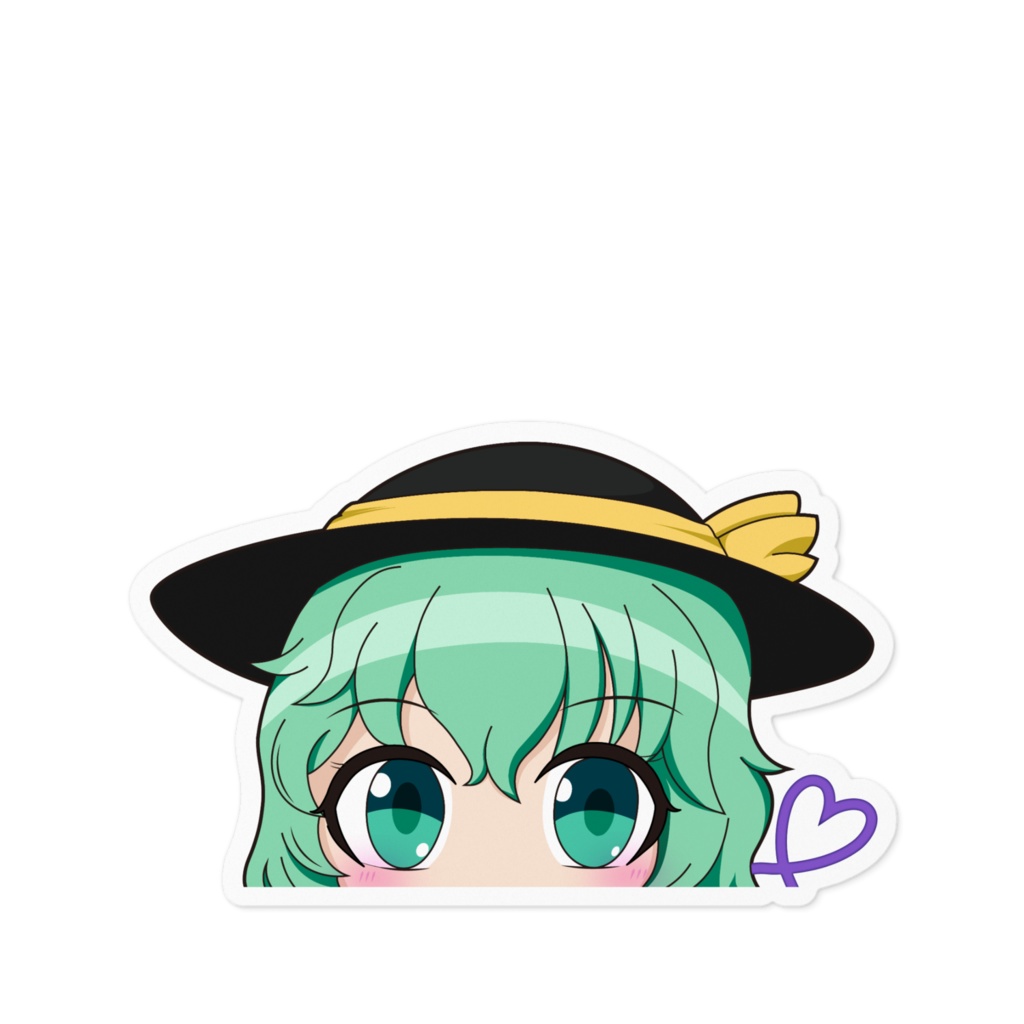 Peeking Koishi