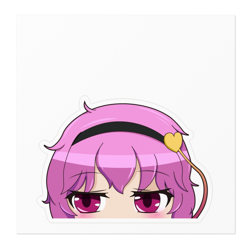 Peeking Satori