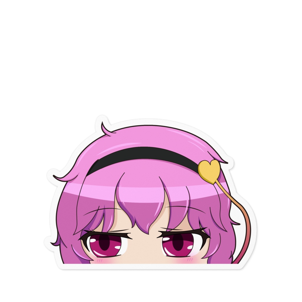 Peeking Satori