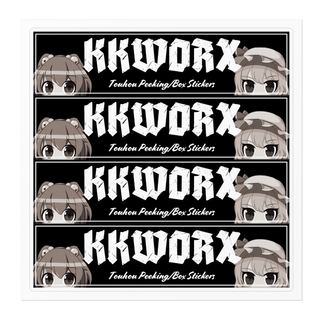 KKWORX ボックスステッカー