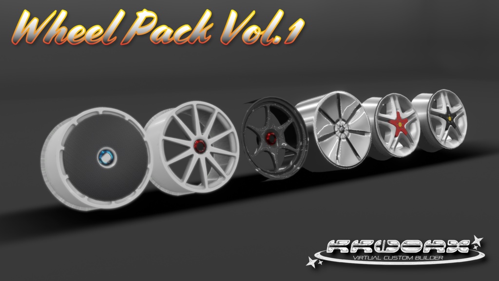 [VRC向け]ホイールセット Vol.1