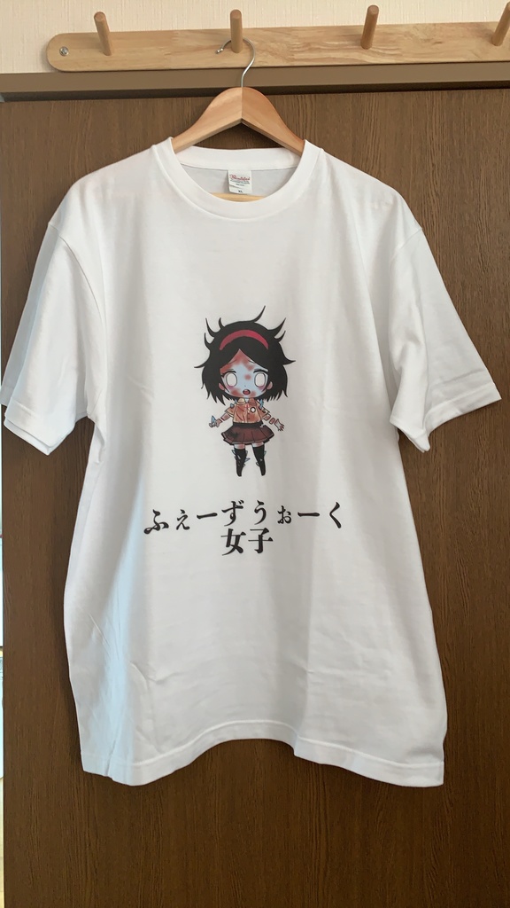 ふぇーずうぉーく女子