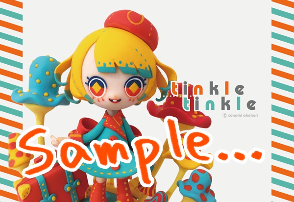 tinkle tinkle 2018