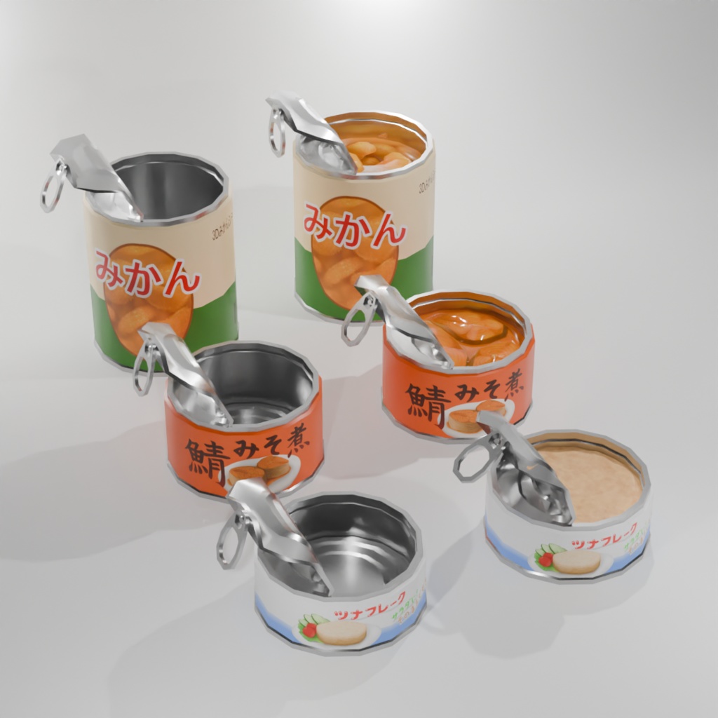 【無料版あり】3D動かせる缶詰 さば・ツナ・フルーツ(みかん)