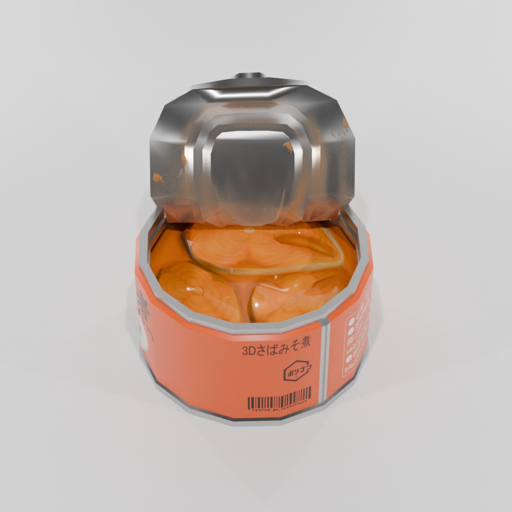 【無料版あり】3D動かせる缶詰 さば・ツナ・フルーツ(みかん)