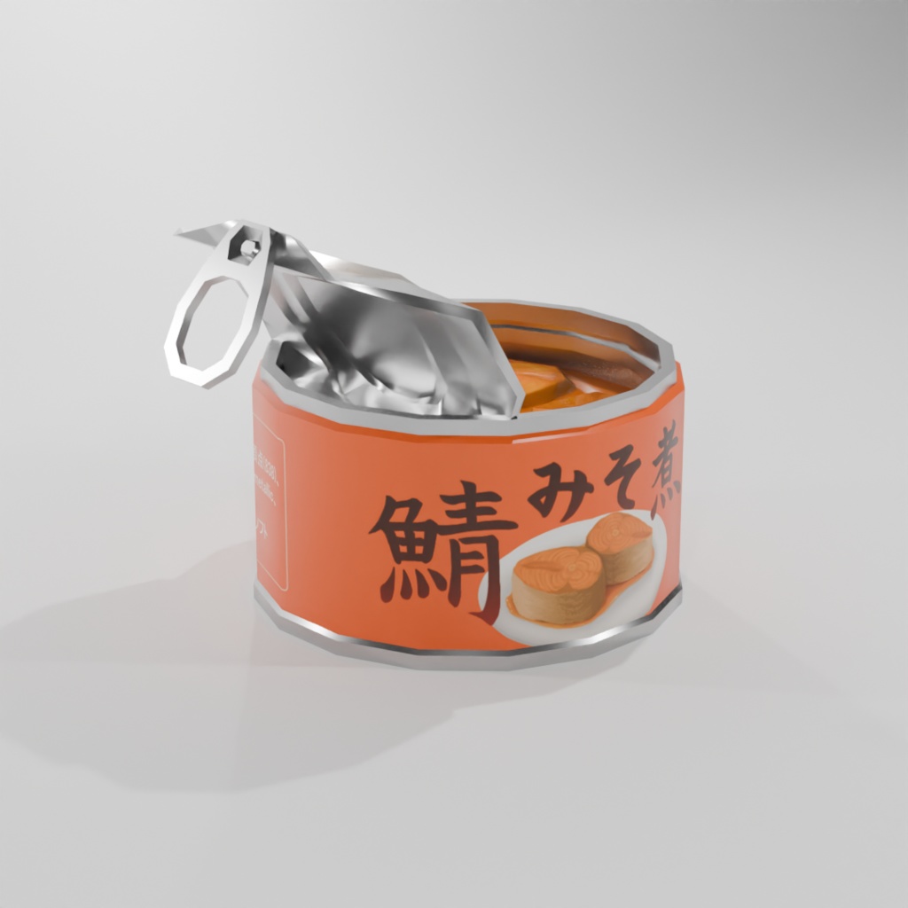 【無料版あり】3D動かせる缶詰 さば・ツナ・フルーツ(みかん)