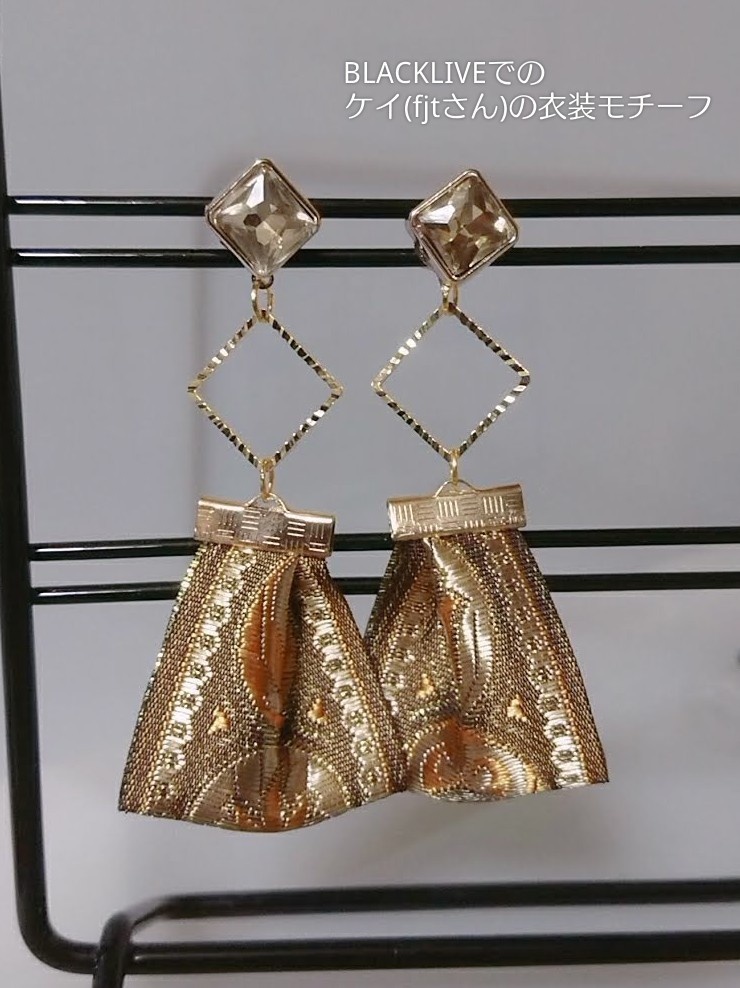 ★イメージアクセサリー