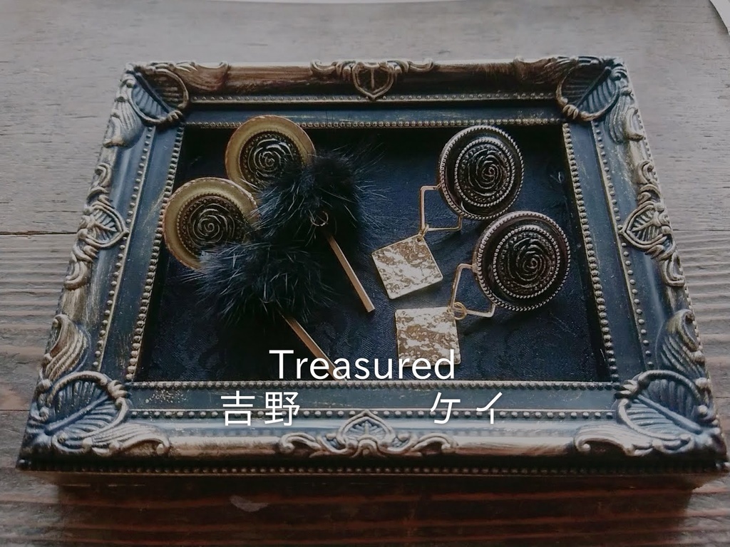 ★イメージアクセサリー