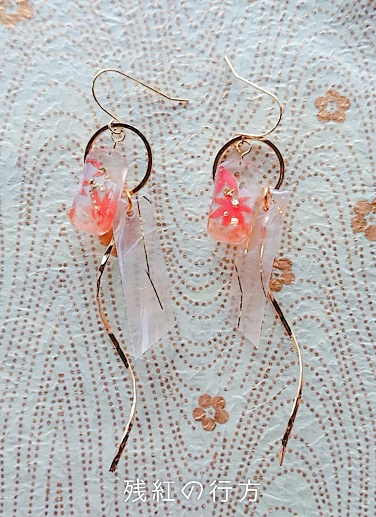 ★イメージアクセサリー