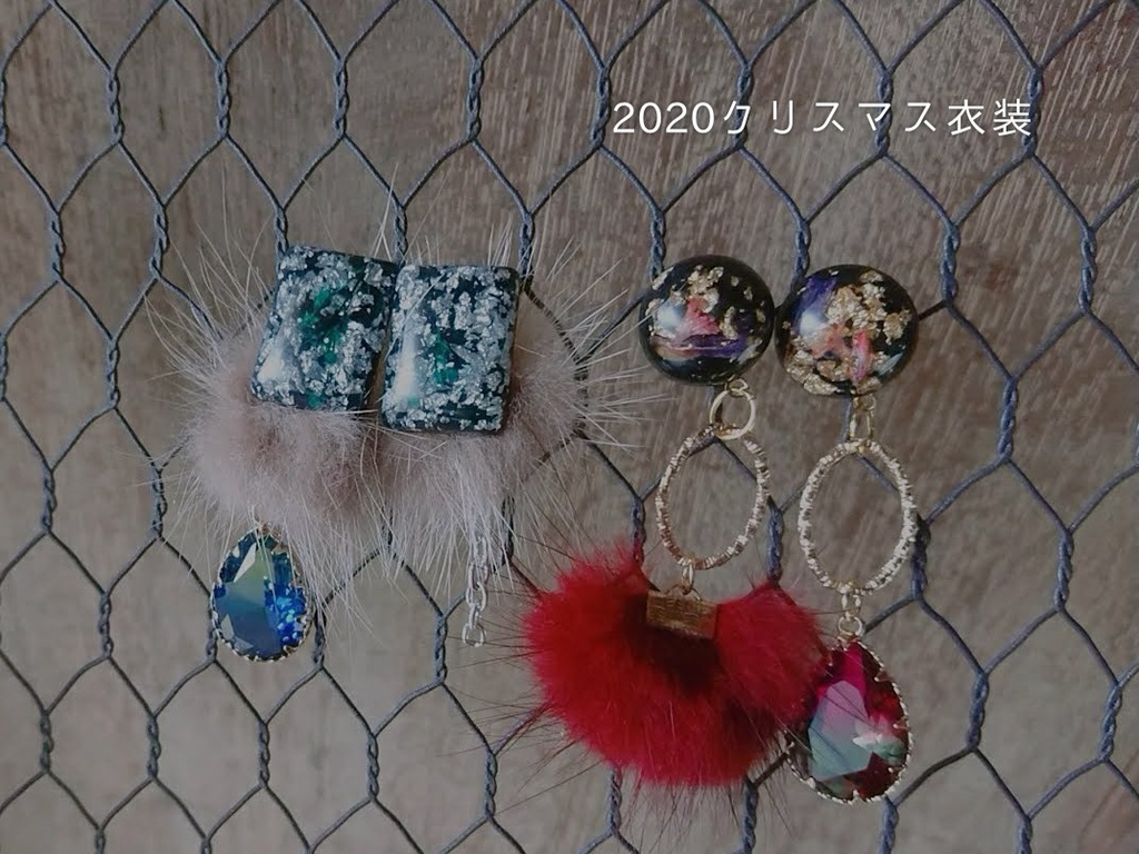 ★イメージアクセサリー