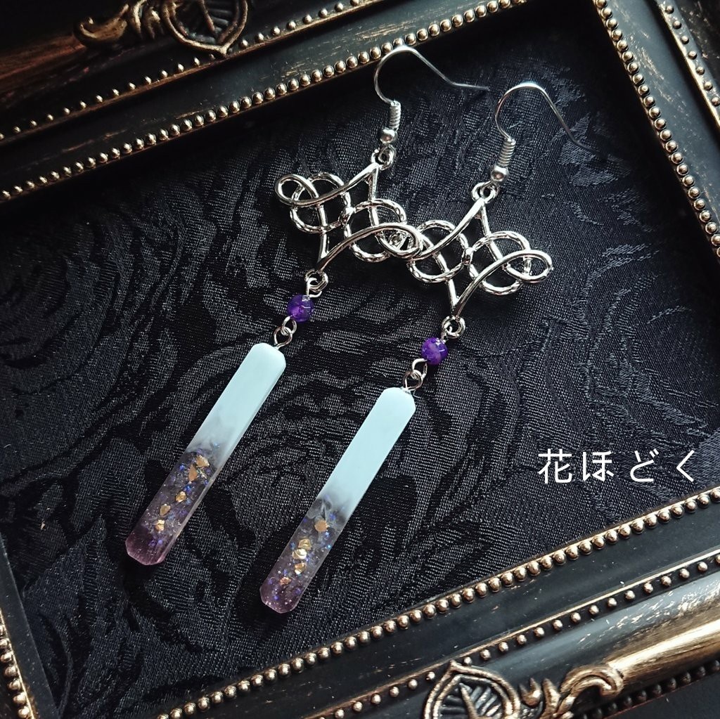 ★イメージアクセサリー