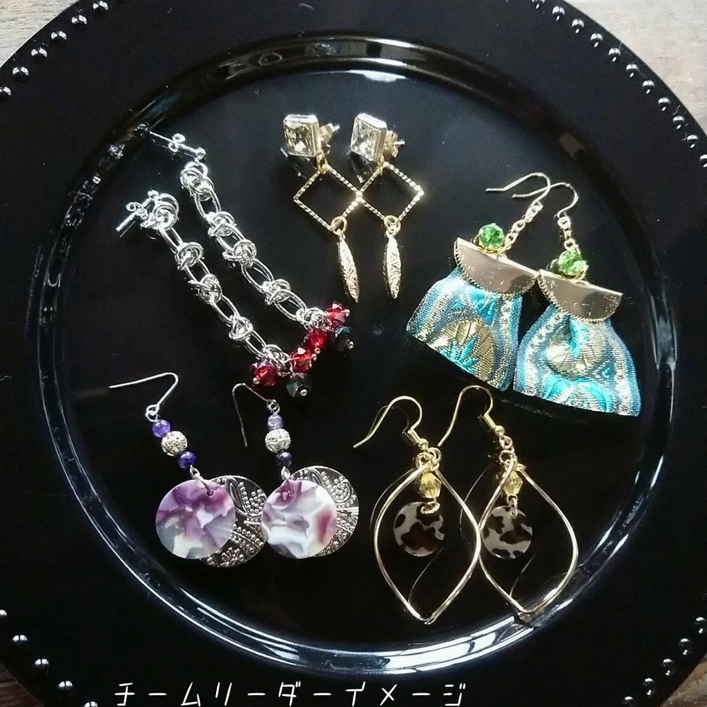 ★イメージアクセサリー2