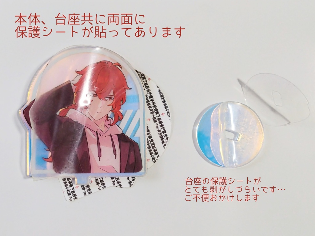 原神・アクリルスタンド(再販・追加)