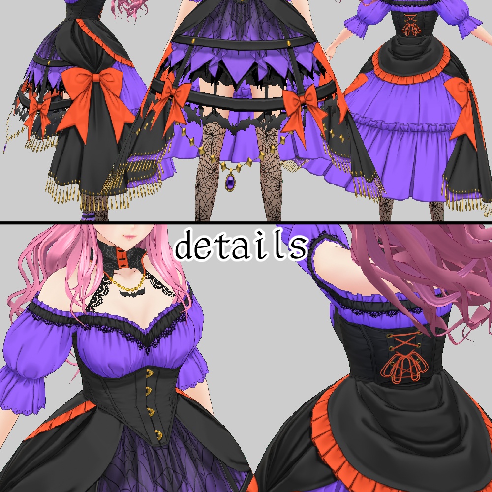 【β版VRoidテクスチャ】ハロウィンナイトメアドレスセット【FBXアクセ】