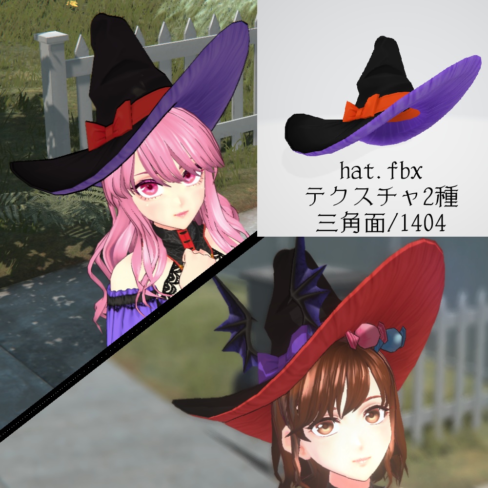 【β版VRoidテクスチャ】ハロウィンナイトメアドレスセット【FBXアクセ】