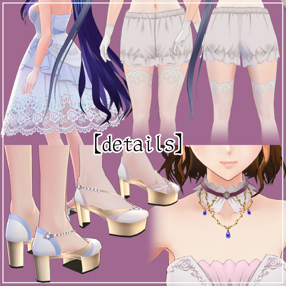 【β版VRoidテクスチャ】レディローズドレスコーデ【FBXアクセサリー】