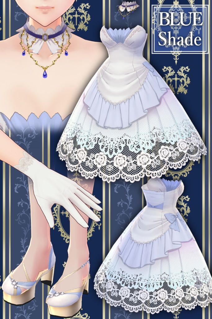 【β版VRoidテクスチャ】レディローズドレスコーデ【FBXアクセサリー】