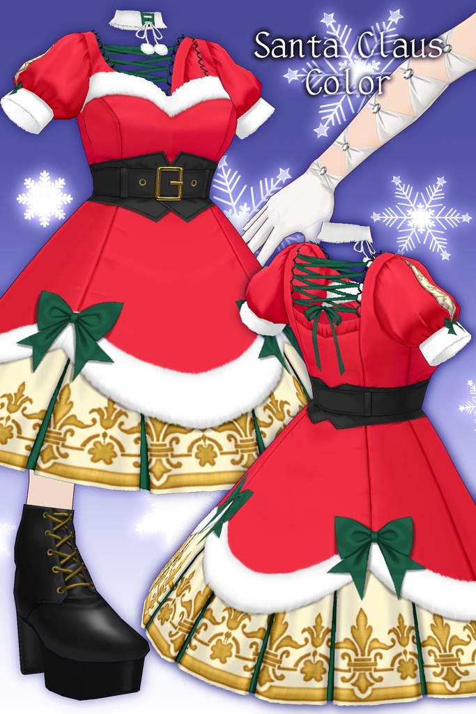 【β版VRoidテクスチャ】クリスマスドレスコーデ【FBXアクセサリー】