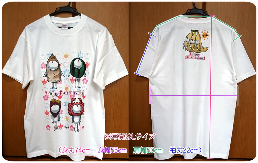 【C91】Enjoy!四季Tシャツ