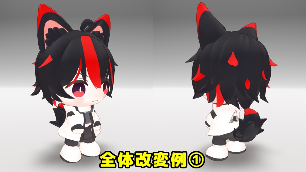 【彼方くんおすわりぬいぐるみ】改変用マスクテクスチャ