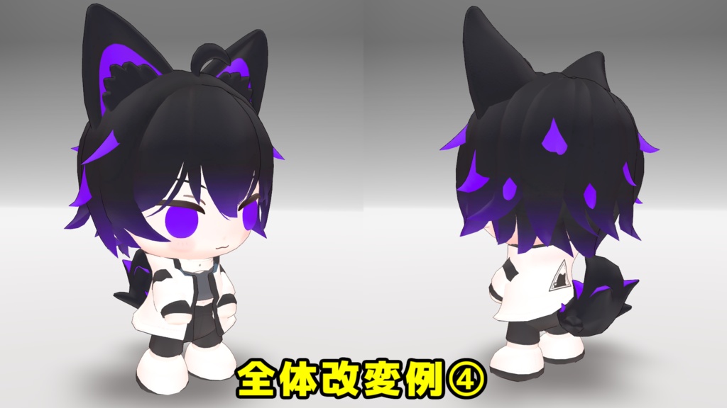 【彼方くんおすわりぬいぐるみ】改変用マスクテクスチャ