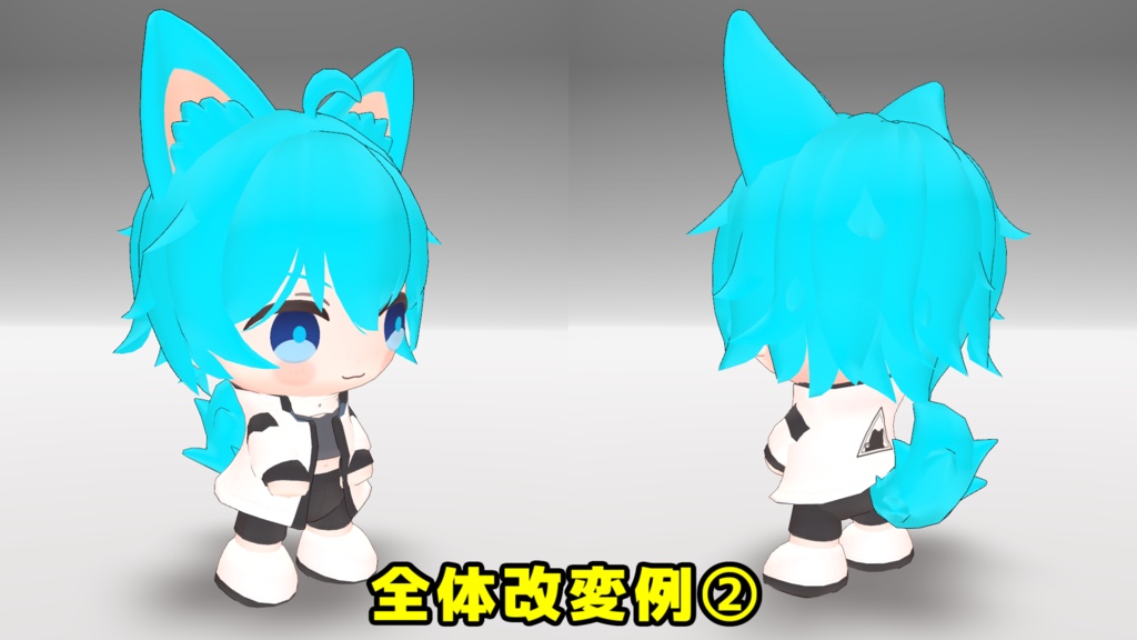 【彼方くんおすわりぬいぐるみ】改変用マスクテクスチャ
