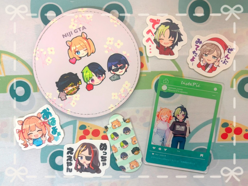 ライにゃんGTa 雑貨セット